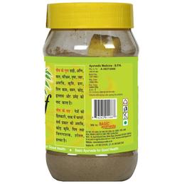 Basic Ayurveda Neem Leaf Powder