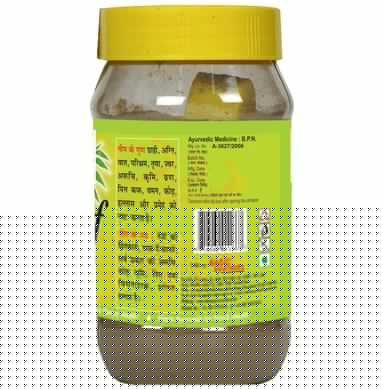 Basic Ayurveda Neem Leaf Powder