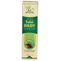 Aayulife Organic Tulsi Giloy Juice