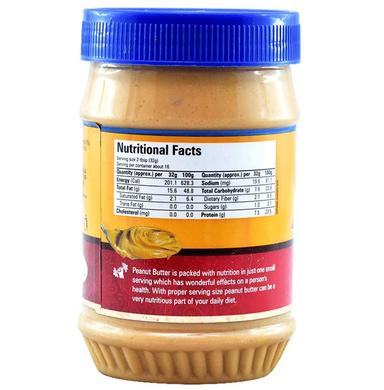 Abbie's Crunchy Peanut Butter