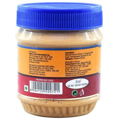 Abbie's Crunchy Peanut Butter
