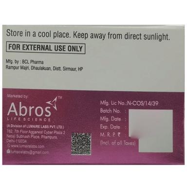 Abic linz Moisturizing & Emollient Cream All Skin Types