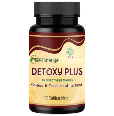 Ayurveda Yogashram Remedies Detoxy Plus Tablet