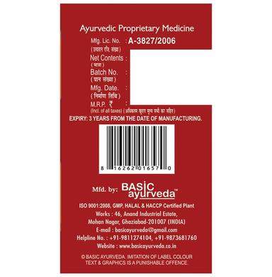Basic Ayurveda Stop-2 Capsule
