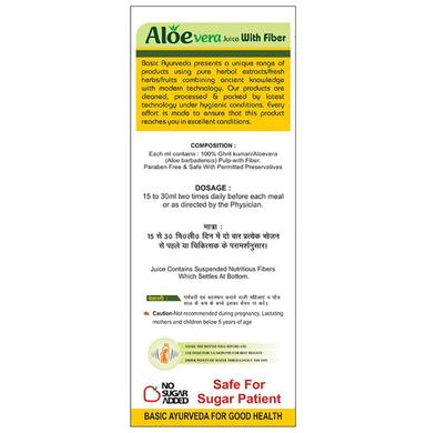 Basic Ayurveda Sugar Free Aloe Vera Juice with Fiber