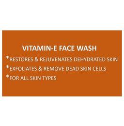 Abolab Vitamin E Face Wash