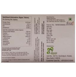 Abrocal Tablet