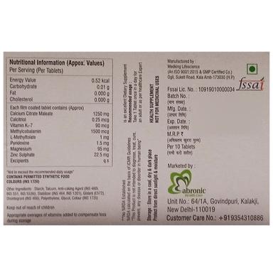 Abrocal Tablet