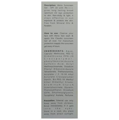 Abros Claudia Sunscreen Gel SPF 30 PA++++