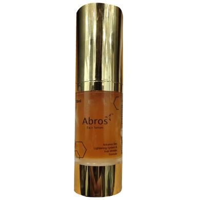 Abros Face Serum