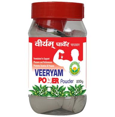 Basic Ayurveda Veeryam Power Powder