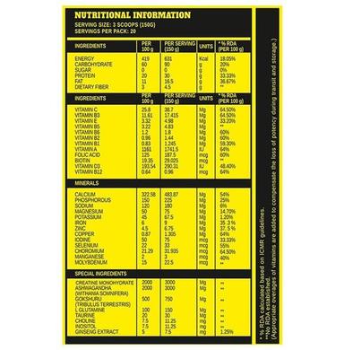 Absolute Nutrition Mass Gainer Strawberry