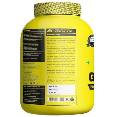 Absolute Nutrition Mass Gainer Vanilla