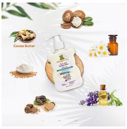 ShuShu Babies Face and Body Lotion for Babies Calming Lavender