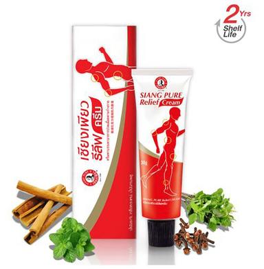 Siang Pure Relief Cream