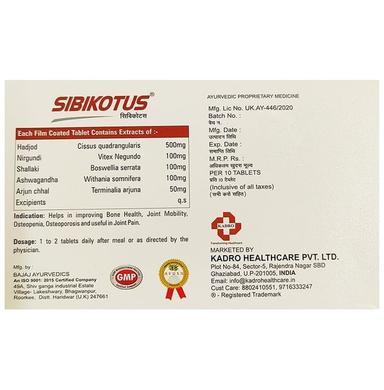Sibikotus Tablet (10 Each)