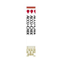 Accu-Chek Guide 100 Test Strip (Pack of 2)
