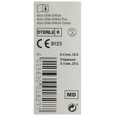 Accu-Chek Softclix Lancets (Only Lancets)