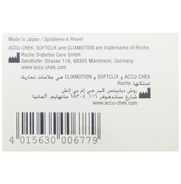 Accu-Chek Softclix Lancets (Only Lancets)