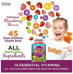 Dr Trust Nutrition Kids Multi Vitamin Gummies Strawberry