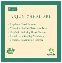 Ayurvedix Arjun Chhal Ark (Terminalia Arjuna)