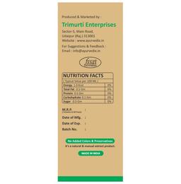 Ayurvedix Neem Giloy Ark (200ml Each)