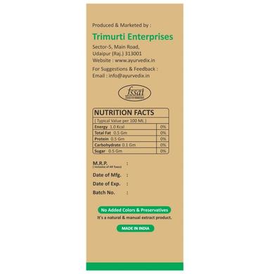 Ayurvedix Neem Giloy Ark (200ml Each)