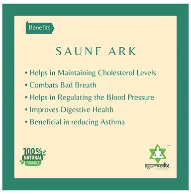 Ayurvedix Saunf Ark