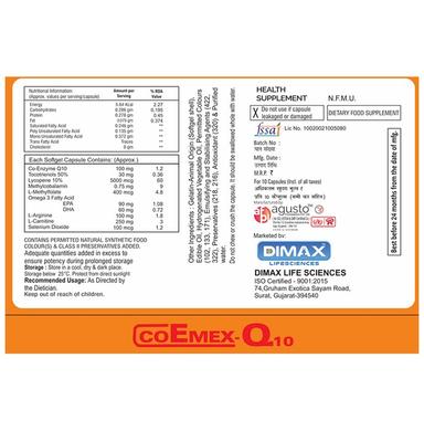 Coemex-Q10 Softgel Capsule