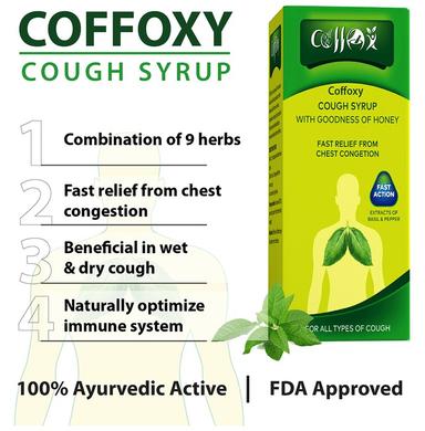 Coffoxy Cough Syrup