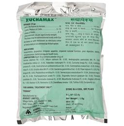 Ayurvet Ruchamax Appetite Stimulant & Digestive Tonic