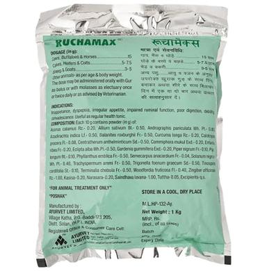 Ayurvet Ruchamax Appetite Stimulant & Digestive Tonic