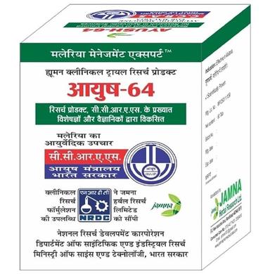 Ayush 64 Tablet