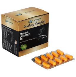 Ayushman Smoking Cessation Aid Capsule (100 Each)