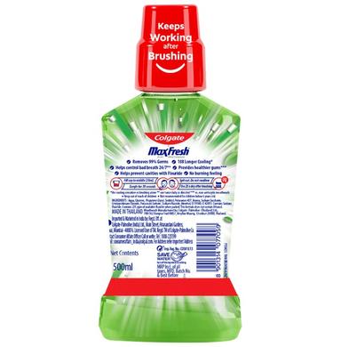 Colgate Fresh Tea MaxFresh Plax Antibacterial Mouth Wash