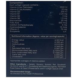 Achivy Softgel Capsule