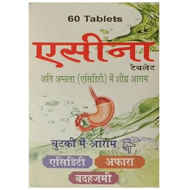 Acina Tablet