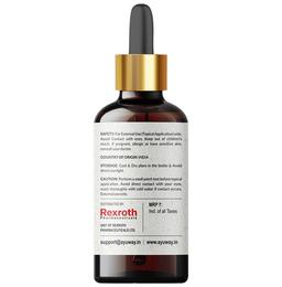 Ayuway Essential Oil Cedarwood