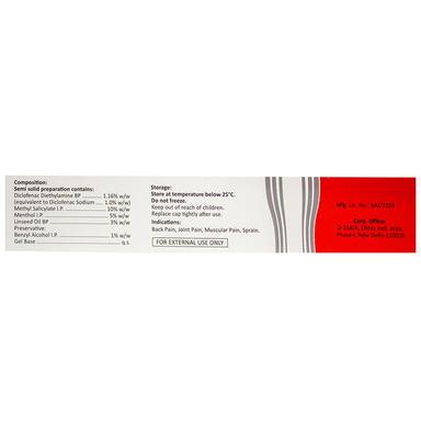 Aclotol Fast Gel