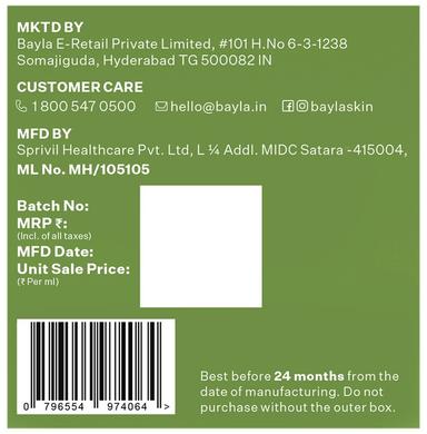 Bayla Skin Avo-Barrier Strengthening Moisturiser with Ceramides