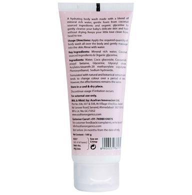 Azafran Organics Gentle Body Wash & Shampoo Sulphate Free Paraben Free