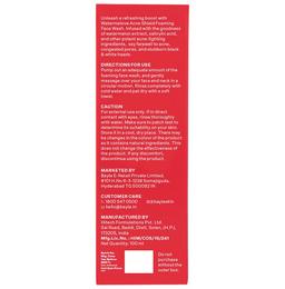 Bayla Skin Watermeelove Face Wash