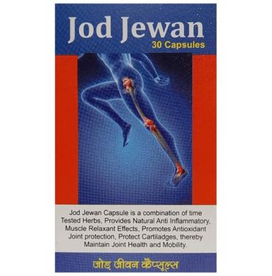 Jod Jewan Capsule