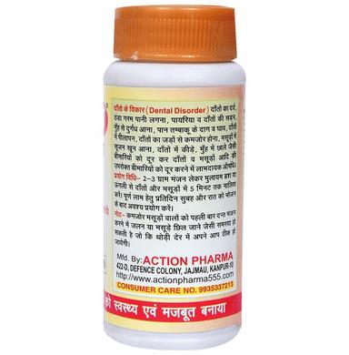 Action Dant Manjan Powder