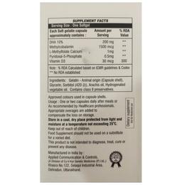 Activ 9 DHA Softgel