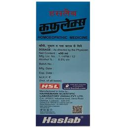 Haslab Coughlex Syrup