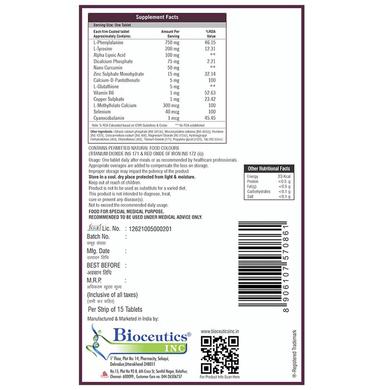 Actogena Tablet