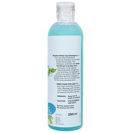 Beaphar White Coat Shampoo Green Tea Extract and Aloevera