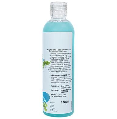 Beaphar White Coat Shampoo Green Tea Extract and Aloevera