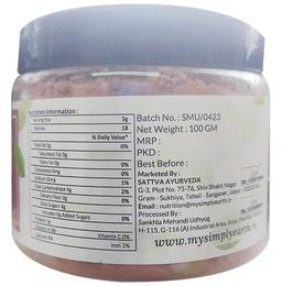 Simply Earth Beetroot Powder